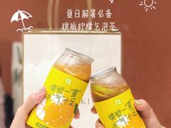 -奈雪的茶(花城汇中区PRO店)