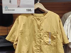 -无印良品餐堂 MUJI Diner(成都太古里店)