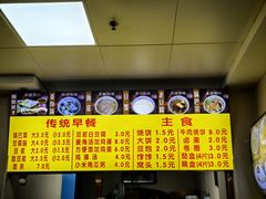 -真素诚·清真(新华路店)