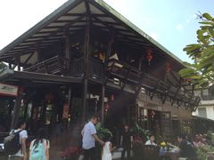 -Dash Teak House