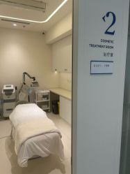 -SKINIST丽铂医疗美容