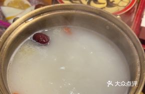 Individual Fish Soup Pot