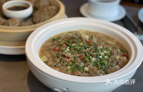 Hakka Taro and Beef Stir-fry