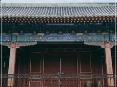 -历代帝王庙博物馆