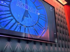 -纯K(打浦桥店)