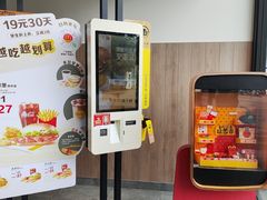 -麦当劳(萝岗敏捷广场店)
