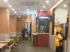 -永和大王(长寿路店)