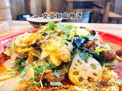 -文立新·秤盘麻辣烫(天通苑店)