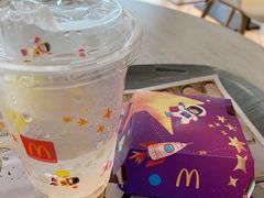 -麦当劳(塔园路店)