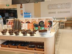-呷哺呷哺 黄金牧场 (中发百旺店)