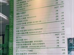 -ALPHA COFFEE阿尔法咖啡(虹泉路店)