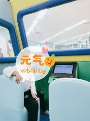-孩子王童乐园(天津远洋乐堤港店)