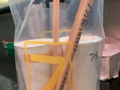 -7分甜(苏州中心店)