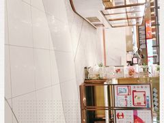 -奈雪的茶(新天地广场PRO店)