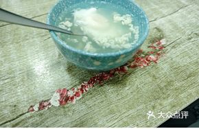 Red Sugar Rice Wine Egg