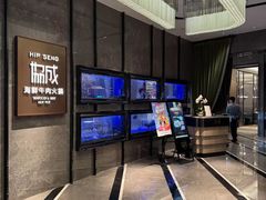 -协成海鲜火锅(情侣路店)