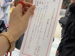 -有栖山 清光院 清水寺