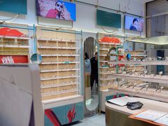 -MUJOSH木九十眼镜(苏州中心店)