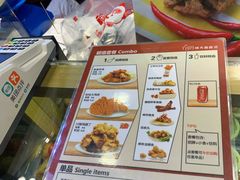 菜单-1973继光香香鸡(合生汇购物中心店)
