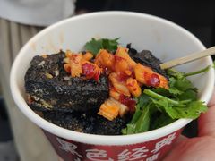 -黑色经典臭豆腐·湖南特产(步行街店)