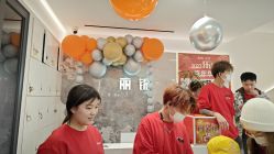 -LJOY丽锦造型·烫发染发