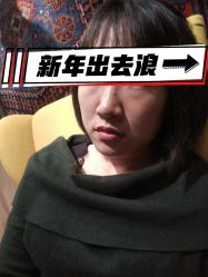 -中加科洋医疗美容