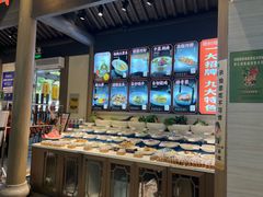 -绍兴老味道·非遗门店(银泰城店)