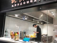 门面-太二酸菜鱼(沈阳万象城店)