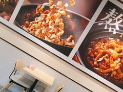 -永和大王(春日上新·梅家浜店)