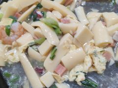 铁板蛋豆腐-华春餐馆(鱼山路店)