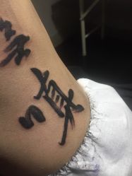 -黑旗纹身