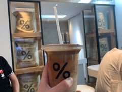 -% Arabica阿拉比卡咖啡(武康路店)