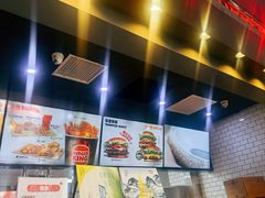 -汉堡王(北京三里屯购物中心)