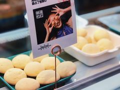 -虎头局·渣打饼行(五一新干线店)