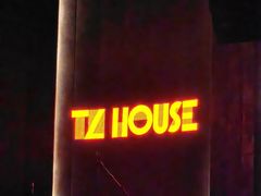 -TZ House音乐现场(来福士中心店)