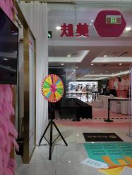 -KS科逆美肤祛痘