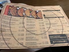 -Tubestation站点比萨(高新万达ONE店)