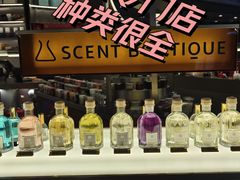 -SCENTBOUTIQUE(侨福芳草地购物中心店)