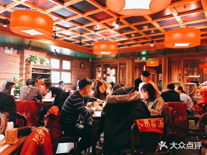 小吊梨汤·北京菜·烤鸭(长安商场-首都博物馆店)大堂图片