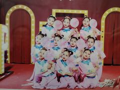 -桃子公主舞蹈培训(万柳校区)