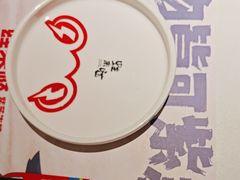 -蛙来哒(大汉悦中心店)