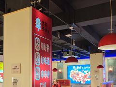 -签哥签妹儿串串火锅(青年路店)