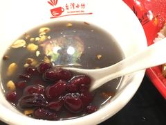 -台湾小竹(华宇广场店)