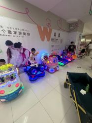 -孩子王童乐园(天津远洋乐堤港店)