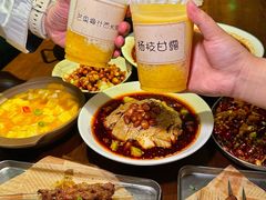 -成都娃娃花园餐厅 (南艺旗舰店)