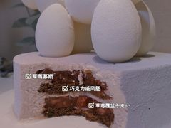-朱迪小铺.半糖奶油蛋糕(海汇港店)