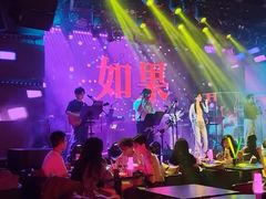 -MOSSO音乐酒吧·live house(南京旗舰店)