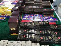 -伊戈尔俄罗斯商品大市场