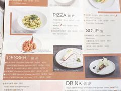 -1981牛排西餐厅(海信店)