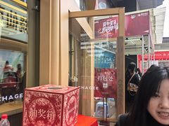 -霸王茶姬(渝北金港国际重百店)